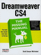 Dreamweaver CS4: The Missing Manual Book